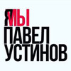 разместить рекламу в блоге Максим Гральник разместить рекламу в блоге Максим Гральник