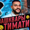 заказать рекламу у блоггера leekeifuture заказать рекламу у блоггера leekeifuture