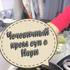 лучшие фото Александра Харитонова лучшие фото Александра Харитонова
