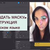реклама на блоге Пацана Мама реклама на блоге Пацана Мама
