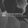 заказать рекламу у блоггера Алина Шпак заказать рекламу у блоггера Алина Шпак