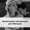 реклама в блоге Алексей Скурихин реклама в блоге Алексей Скурихин