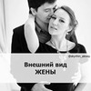 реклама у блоггера Алексей Скурихин реклама у блоггера Алексей Скурихин