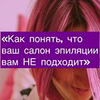 фотография Саша Бирюкова фотография Саша Бирюкова