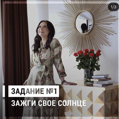 Блогер Вера Нурдинова