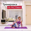 реклама в блоге Екатерина Медушкина реклама в блоге Екатерина Медушкина