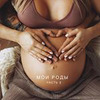 фотография Екатерина Усманова фотография Екатерина Усманова