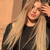 разместить рекламу в блоге Леля Баранова разместить рекламу в блоге Леля Баранова