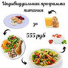 фотография Демина фотография Демина