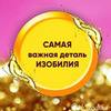 новое фото Екатерина Родина новое фото Екатерина Родина