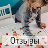 новое фото Анна Куприянова новое фото Анна Куприянова