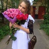 реклама у блоггера Анна Кривуля реклама у блоггера Анна Кривуля
