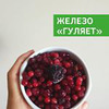 реклама у блогера Ольга Raw_vegfood реклама у блогера Ольга Raw_vegfood
