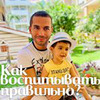 фото на странице Сабина Ламанна фото на странице Сабина Ламанна