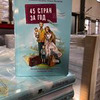 реклама на блоге Ольга Валяева реклама на блоге Ольга Валяева