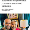 лучшие фото Оксана Ряска лучшие фото Оксана Ряска