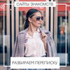 фото на странице Светлана Фатеева фото на странице Светлана Фатеева