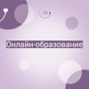 лучшие фото Екатерина Новопашина лучшие фото Екатерина Новопашина