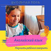 разместить рекламу в блоге Ирина Crazy.lira разместить рекламу в блоге Ирина Crazy.lira