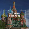 фото на странице Татьяна Мараховская фото на странице Татьяна Мараховская