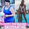 лучшие фото Леся lessiaya лучшие фото Леся lessiaya