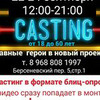 лучшие фото Тимоха Сушин лучшие фото Тимоха Сушин