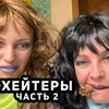новое фото Анастасия Созоник новое фото Анастасия Созоник