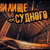 лучшие фото Денис Фахретдинов лучшие фото Денис Фахретдинов