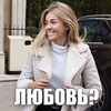 лучшие фото Орияна Коницкая лучшие фото Орияна Коницкая
