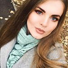 фото на странице Алина Валова фото на странице Алина Валова