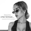 новое фото Ирина Коган новое фото Ирина Коган