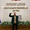 реклама в блоге Андрей Филиппов реклама в блоге Андрей Филиппов