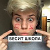 разместить рекламу в блоге Алексей Авдеев разместить рекламу в блоге Алексей Авдеев