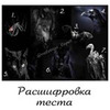 новое фото Валерия Лепет новое фото Валерия Лепет