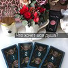 реклама у блоггера Елена Вайс реклама у блоггера Елена Вайс