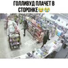 заказать рекламу у блоггера Сергей Буйдалин заказать рекламу у блоггера Сергей Буйдалин