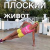 фото Елена Беляева фото Елена Беляева