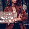 фото Анастасия Ерасова фото Анастасия Ерасова