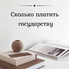 фото на странице Екатерина Пимкина фото на странице Екатерина Пимкина