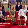 заказать рекламу у блоггера Дмитрий Ермолаев заказать рекламу у блоггера Дмитрий Ермолаев