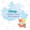 реклама в блоге mama_toxi реклама в блоге mama_toxi
