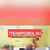 реклама на блоге Юлия Хозяинова реклама на блоге Юлия Хозяинова