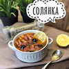 фотография Элеонора Киракосян фотография Элеонора Киракосян