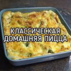 фотография Виталий Поварёнок фотография Виталий Поварёнок