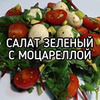 фото на странице Виталий Поварёнок фото на странице Виталий Поварёнок