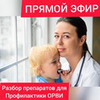 фото на странице Дарья Демихова фото на странице Дарья Демихова
