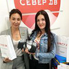 новое фото Анастасия Туман новое фото Анастасия Туман