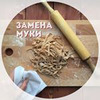 реклама на блоге Елена Солар реклама на блоге Елена Солар