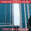фото на странице peeetimat фото на странице peeetimat