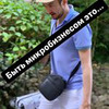 фотография Антон Ельницкий фотография Антон Ельницкий